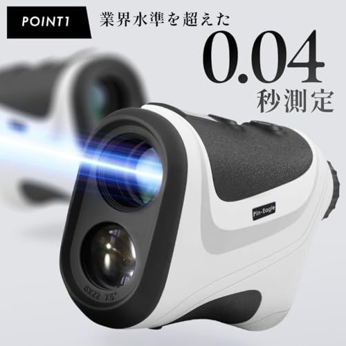 ◇【プロゴルファー 菅楓華プロ 推奨】【 三点間距離/瞬間連続測定