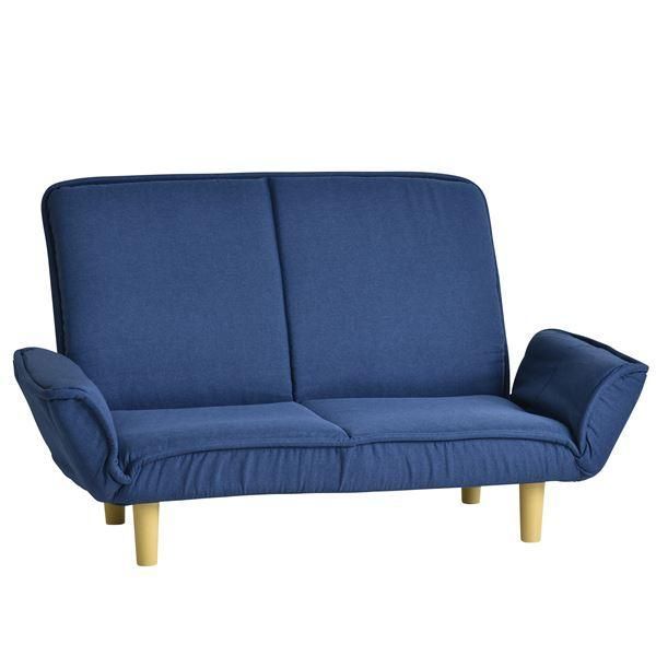 カウチソファ 幅130～174cm カウチソファー 7段階リクライニング 肘付き 肘14段階ギア コンパクト ファブリック ブルー BU 組立品