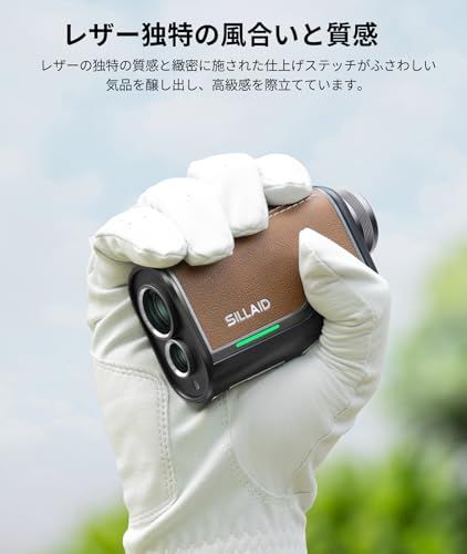 SILLAID ゴルフレーザー距離計 mini VM1 今平周吾プロ推薦」 3点間距離