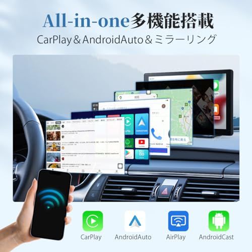 新品】【Android 14・動画視聴】Kuayvan 9インチ ディスプレイ