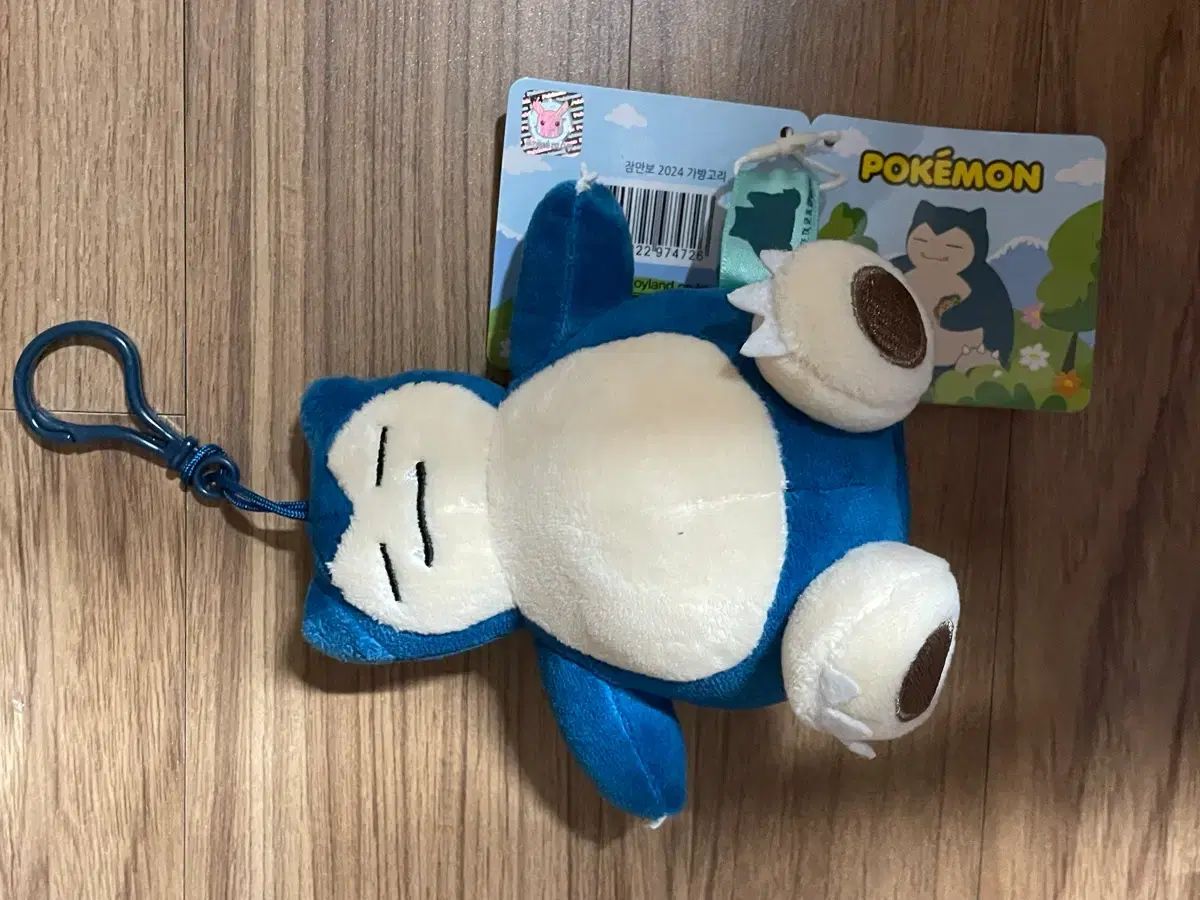 カビゴンポケモンぬいぐるみ カビゴングッズ ぬいぐるみ Little