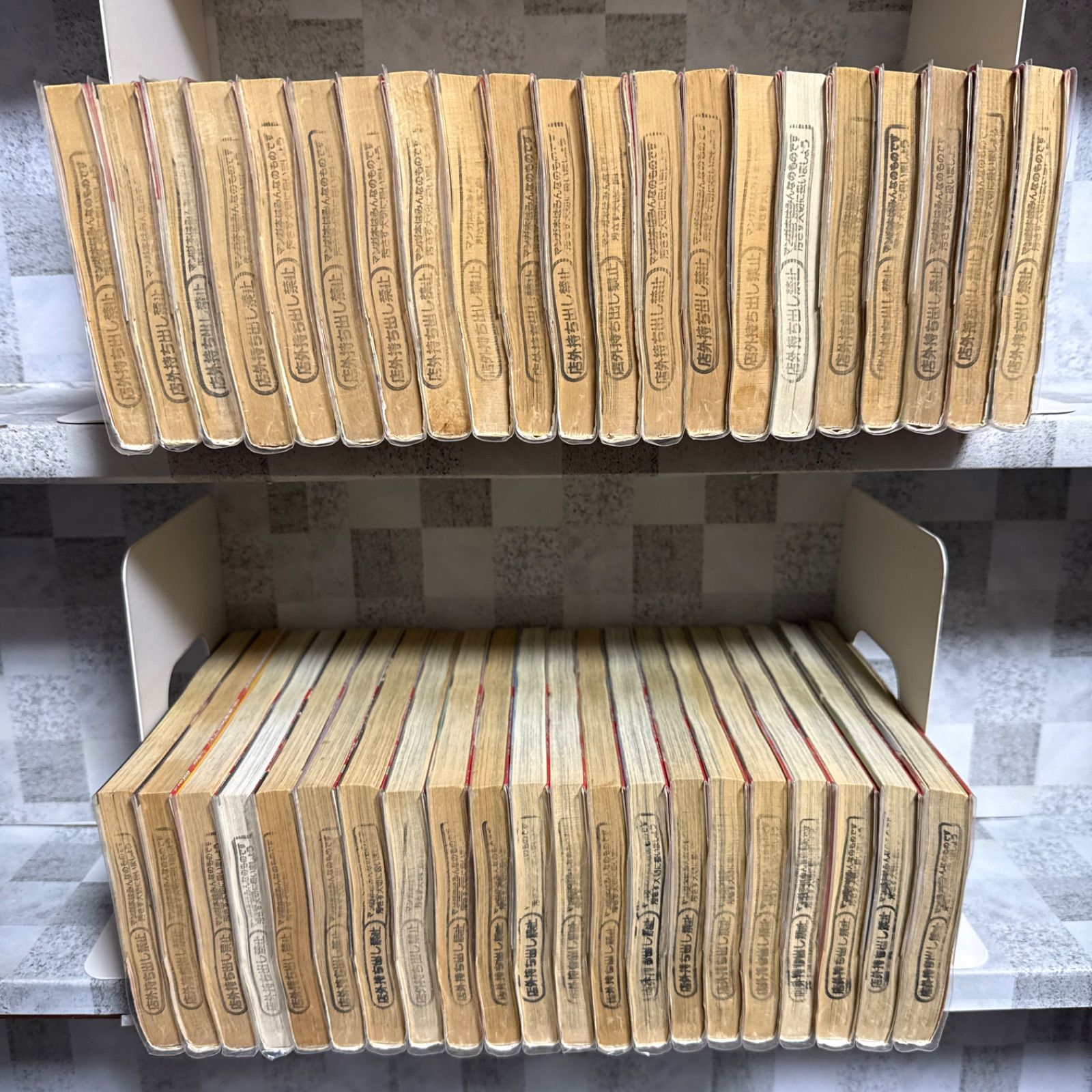 ろくでなしBLUES ブルース 1-42巻 全巻セット - メルカリ