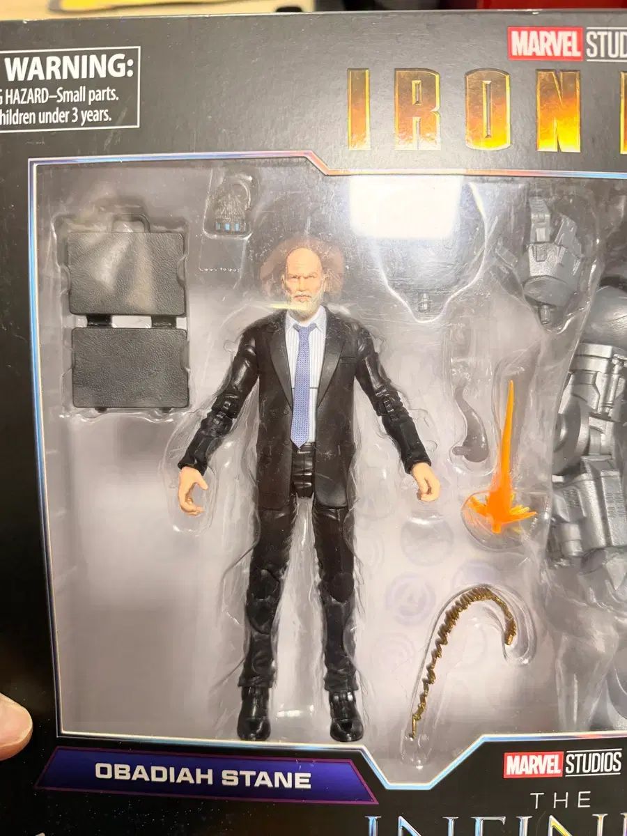 MARVEL(マーベル) レジェンド アイアンマン オーベディア・スタン