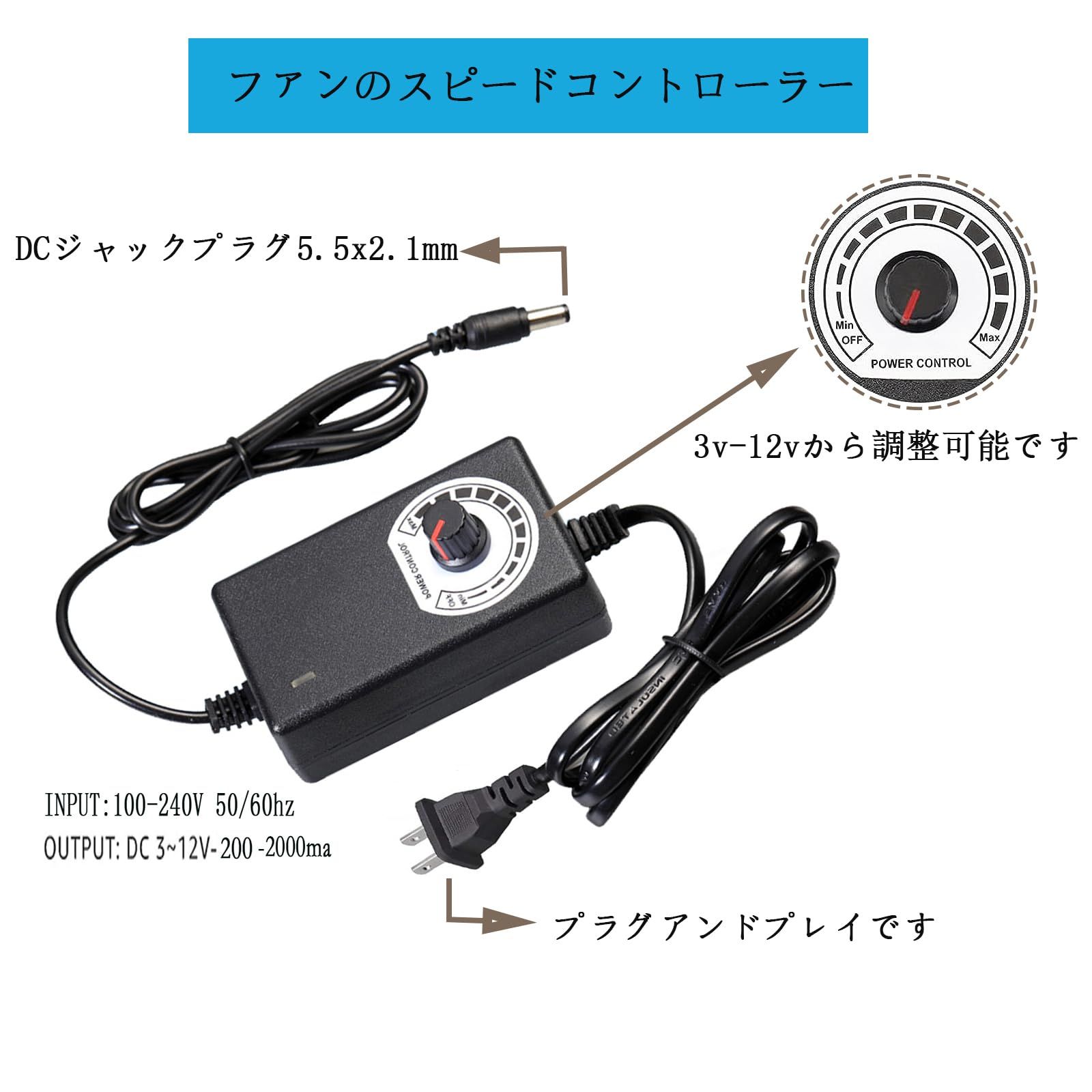 Ruiying 120mm 空冷ファン12cm 小型換気扇 AC 100V-240V速度制御付き 