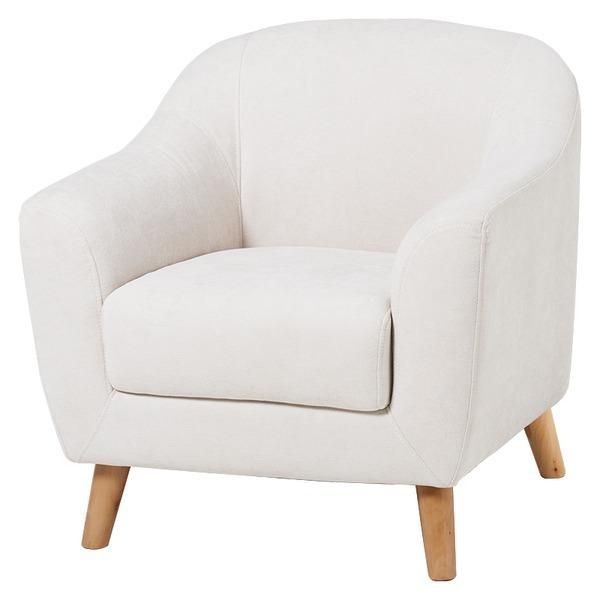 ソファ 1人掛け アイボリー 約幅70×奥行68×高さ60|73×座面高42|29cm 組立品 コンパクト