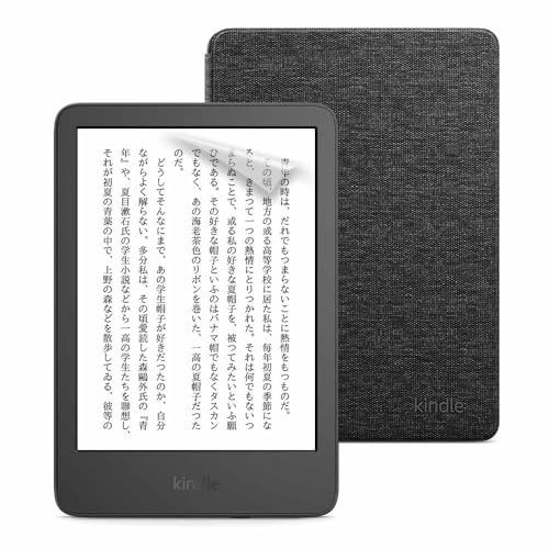 ◇【セット買い】Kindle (2024年発売) 16GBストレージ ブラック 広告