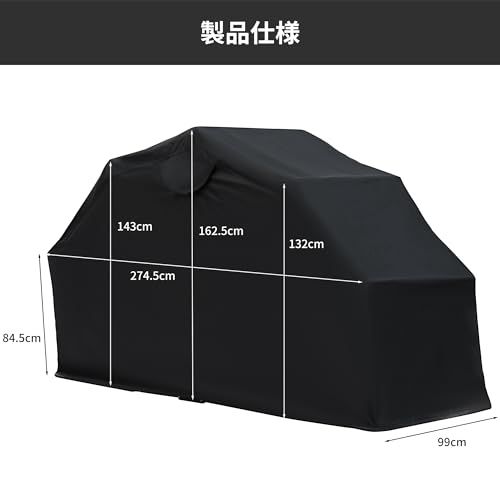 バイクガレージ 自転車テント サイクルハウス サイクルガレージ