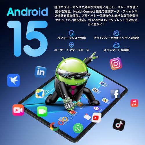 ◇タブレット - JETAKu 10インチ android 15 タブレット wi-fiモデル