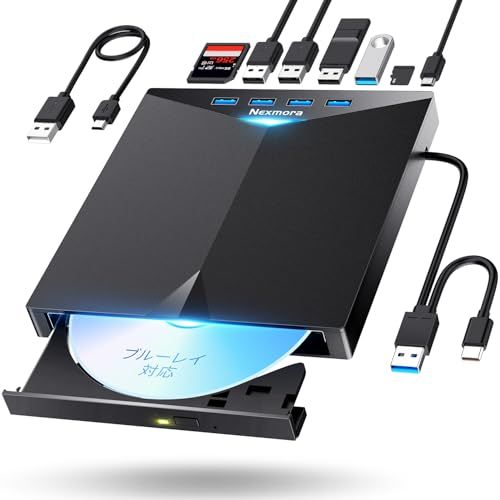 ◇ブルーレイドライブ 外付け 【定番進化モデル・高速書き込み】 外