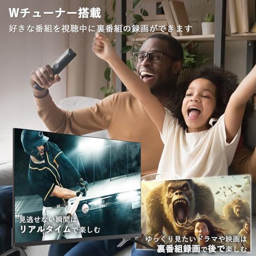 ◇山善 テレビ Wチューナー 液晶 32インチ ハイビジョン QRK-32WHDST