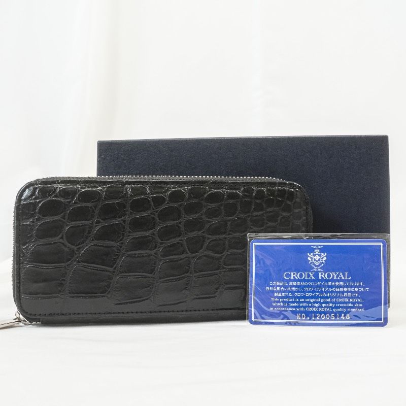 クロワロワイヤル CROIX ROYAL 長財布 クロコダイル ブラック ラウンド
