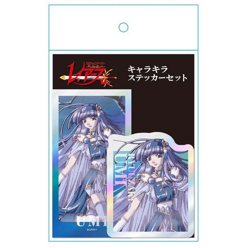 新品/公式】魔法騎士レイアース_キャラキラステッカーセット 龍咲 海