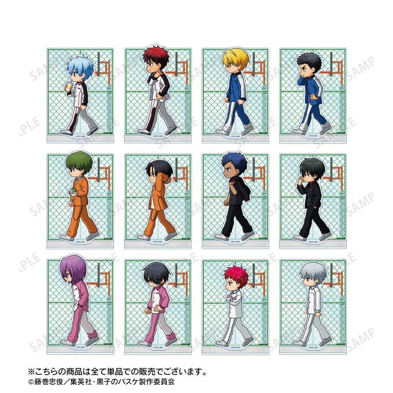 新品/公式】黒子のバスケ_今吉翔一 ちびとこ パーツ付きBIGアクリル