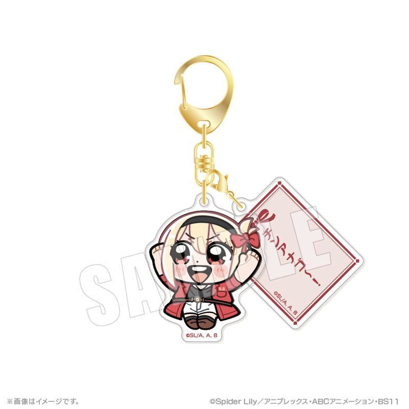 新品/公式】リコリス・リコイル_ぶくぶ セリフアクリルキーホルダー 05