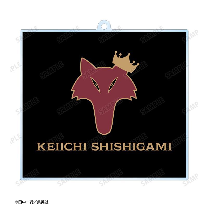 新品/公式】ジャンケットバンク_獅子神 敬一 両面BIGアクリル