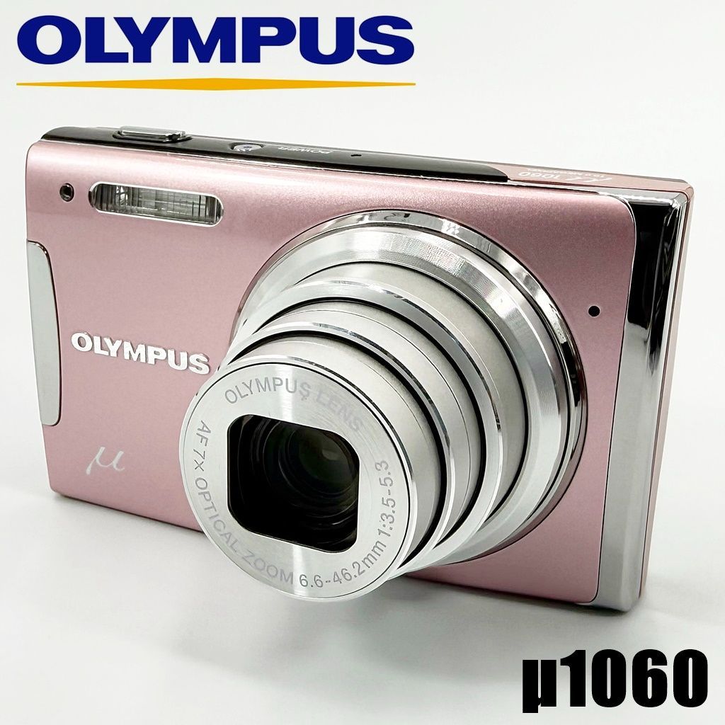 オリンパス OLYMPUS μ1060 ピンク コンデジ カメラ 中古 - メルカリ