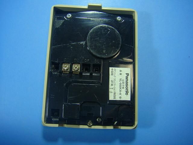 VL-568K-H(ドアホン)|テルワールド(Panasonic中古ビジネス VL-568K-H(ドアホン)|テルワールド(Panasonic中古ビジネス