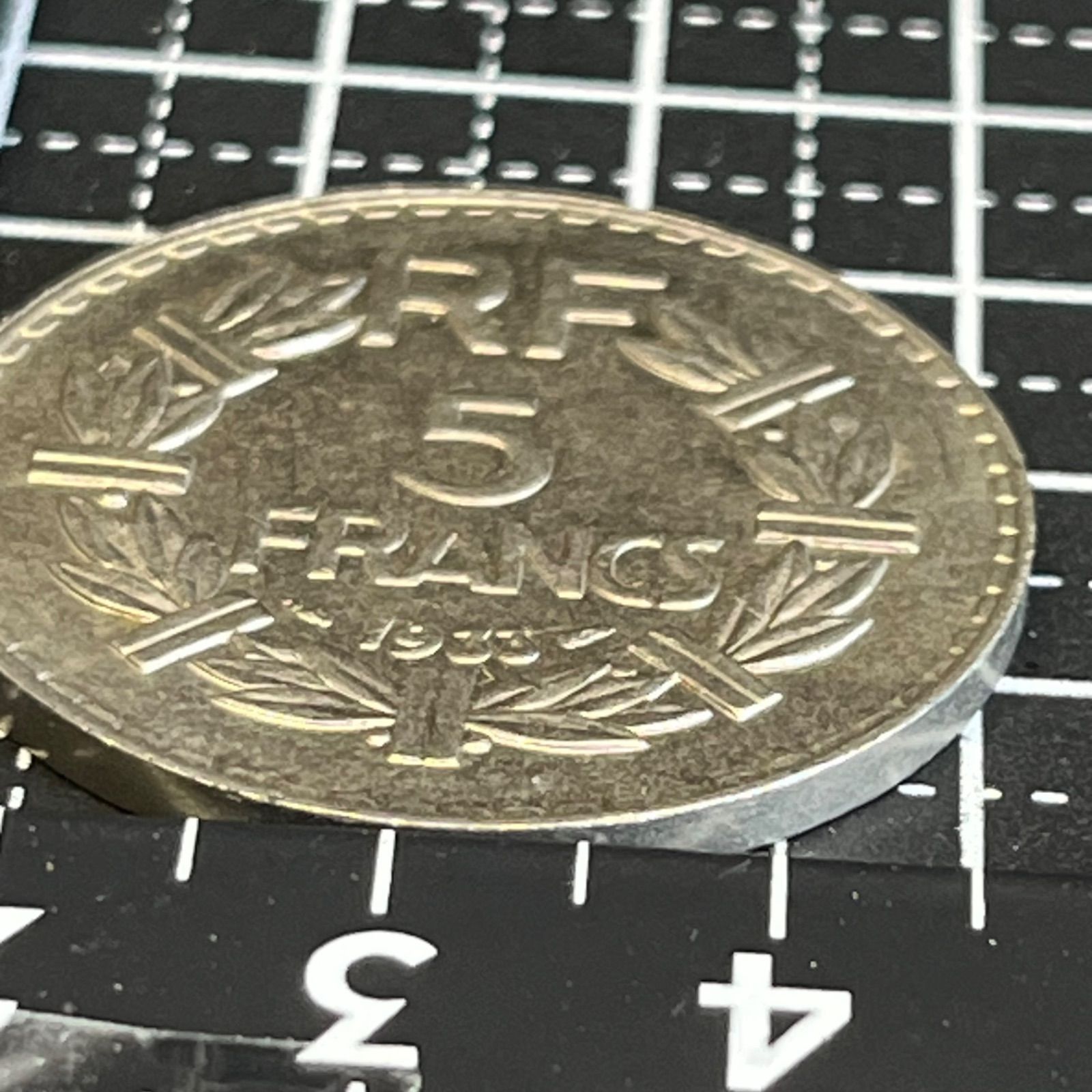 外国コイン】1933年 フランス 5フラン ニッケル貨／ラヴリエール