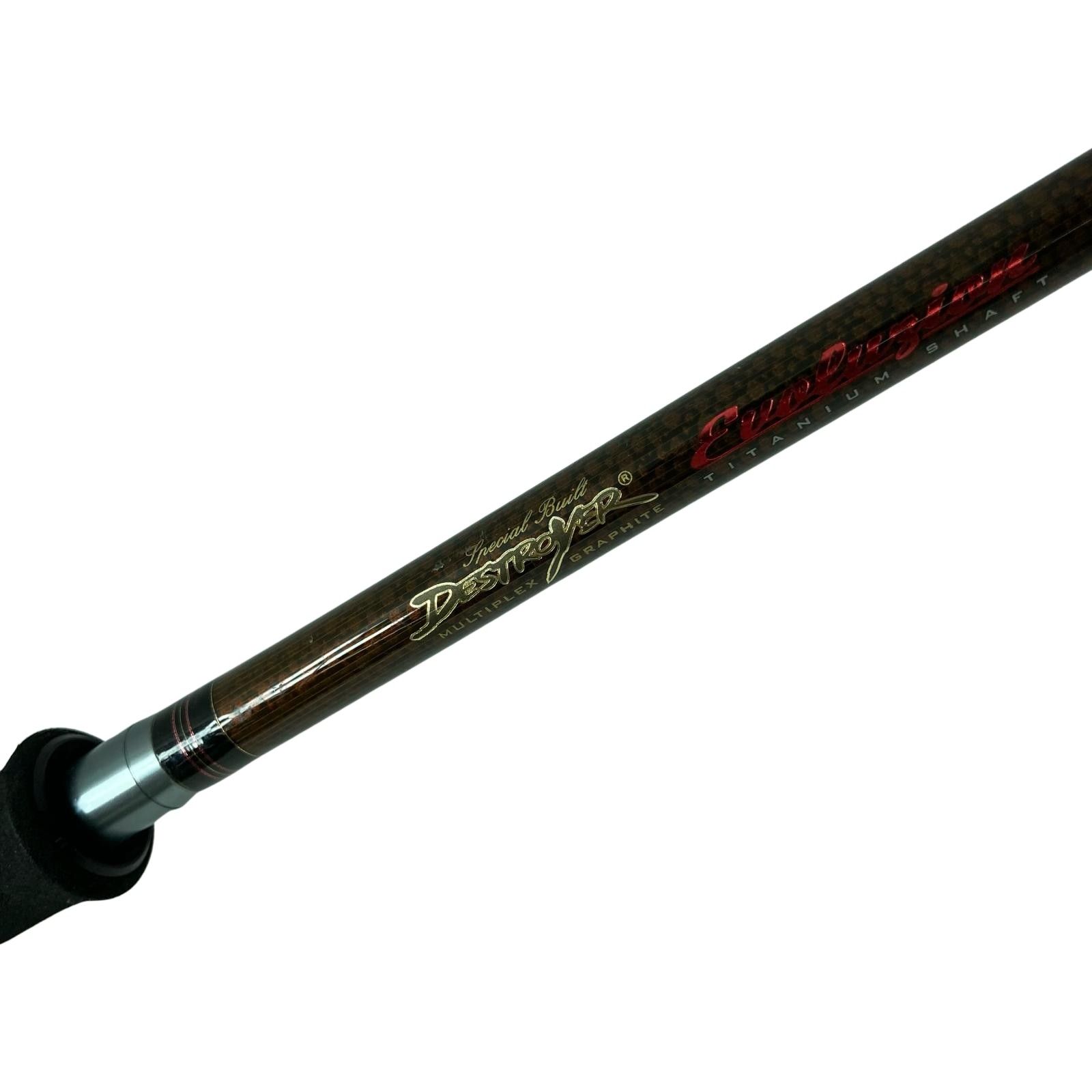 Megabass メガバス バスロッド デストロイヤー スーパーディアブロ F5