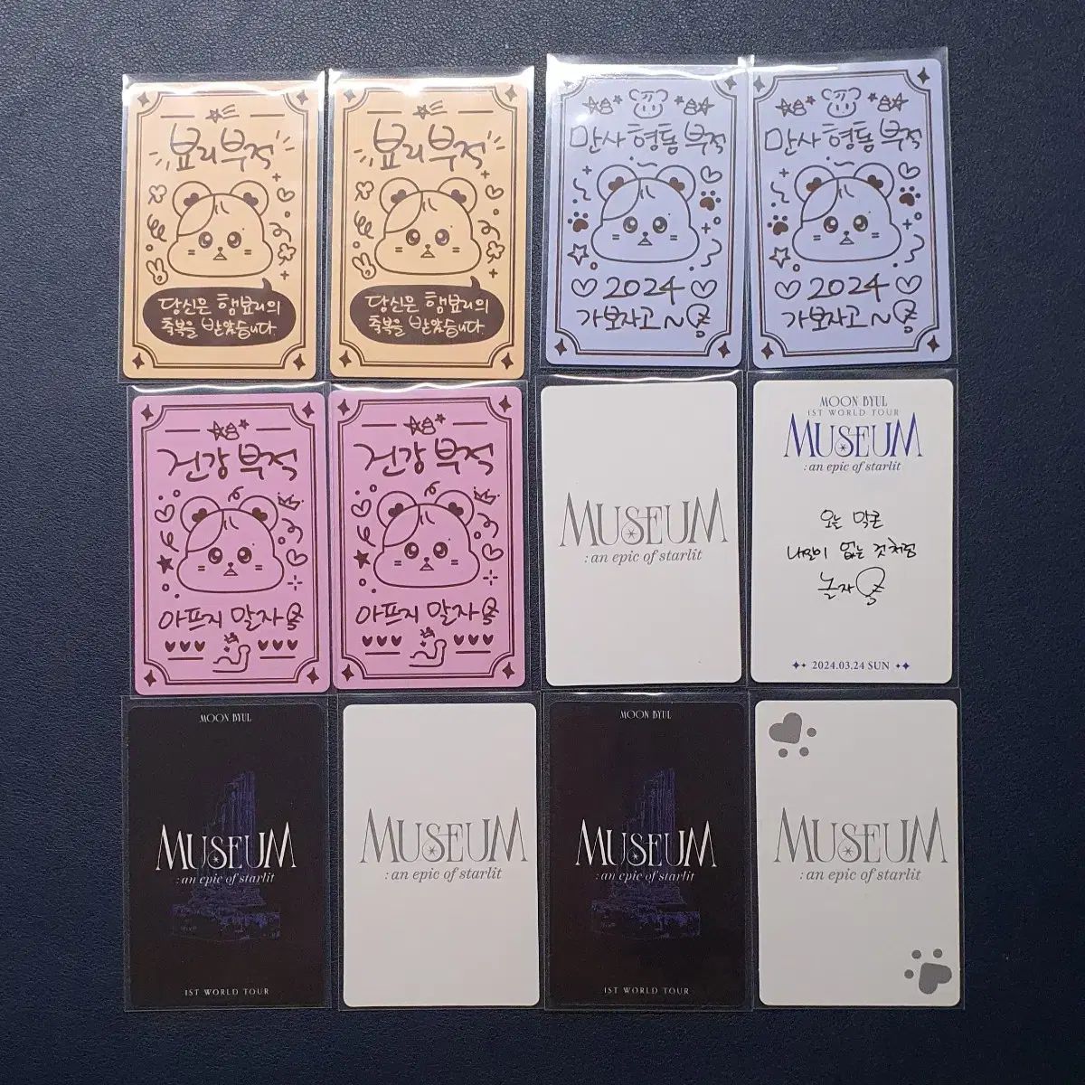 MAMAMOO ムンビョル トレカ まとめ 出品 - メルカリ