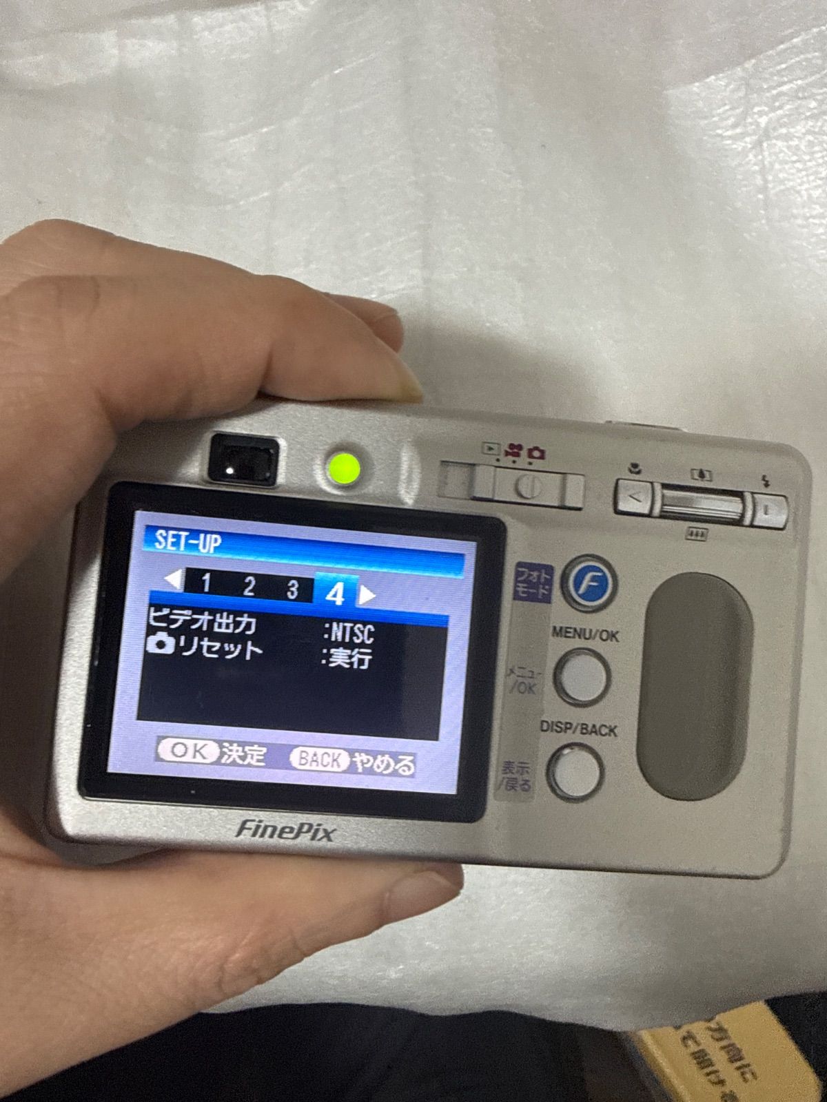 ❗️動作良好❗️デジカメ 本体 FUJIFILM Finepix F455 - メルカリ