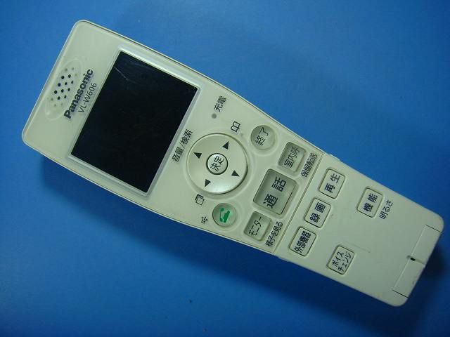 VL-W606 パナソニック ワイヤレスモニター 子機のみ ドアホン 送料無料