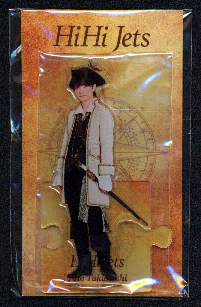 HiHi Jets 22年IsLAND STORE 髙橋優斗 アクリルスタンド 海賊 - メルカリ