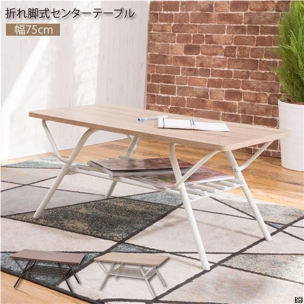 テープ/マスキングテープ 235.人物マステ1ループ切り売り140円