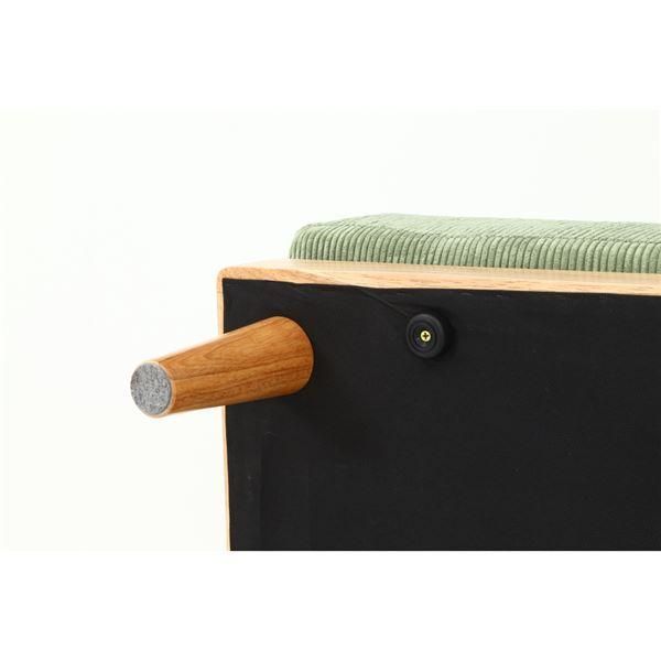 グリーン 組立式