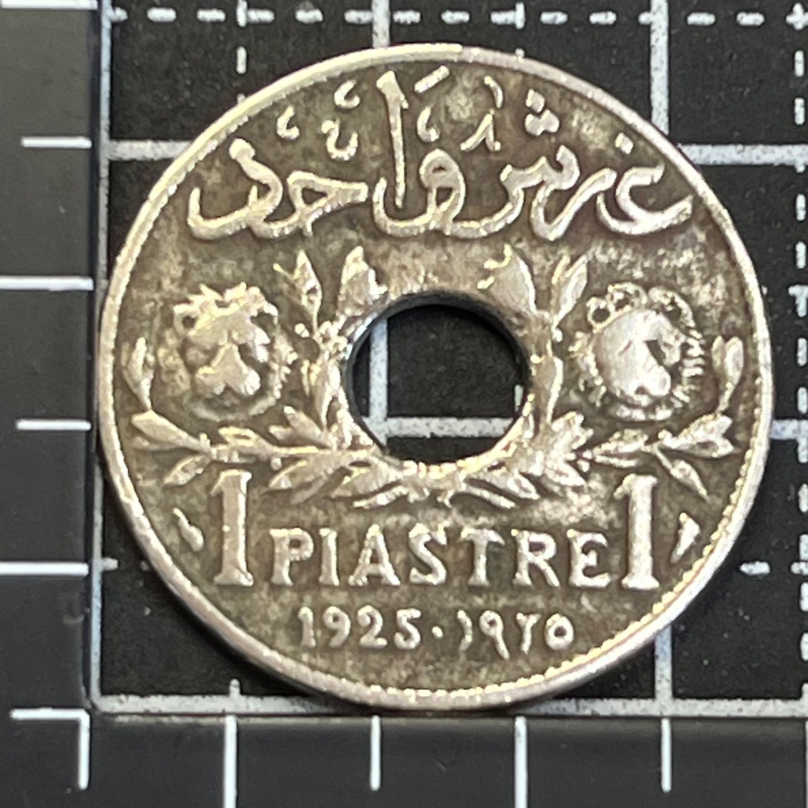チュニジア銀貨】(1936年銘 5.0g 直径24mm) Yahoo!オークション -硬貨 