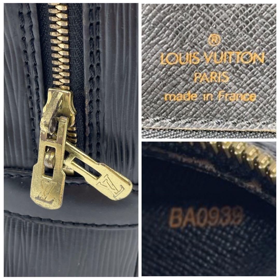 Buy from Japan Easily