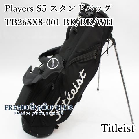 タイトリスト Players S5 スタンドバッグ TB26SX8-001 ブラック|ブラック|ホワイト 2026年 日本未発売USモデル 8801