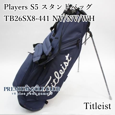 新品 タイトリスト Players S5 スタンドバッグ TB26SX8-441 ネイビー