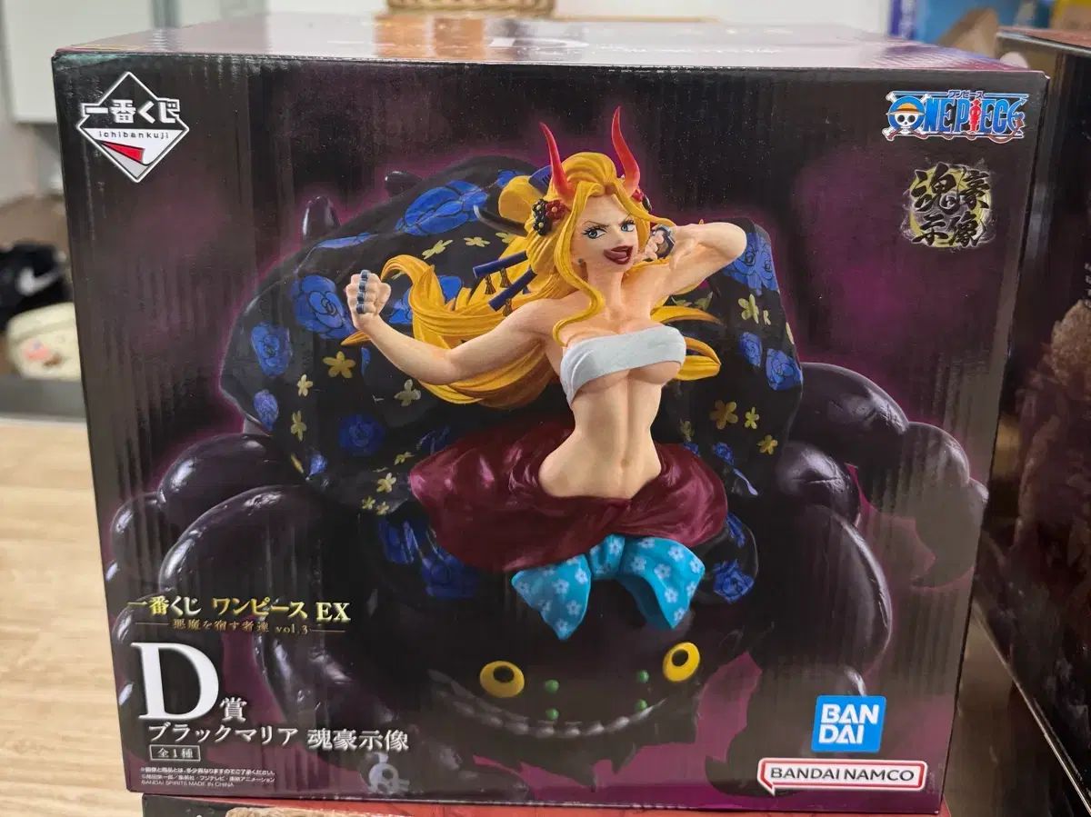 バンダイ ONE PIECE 一番くじ EX ブラックマリア D賞 未開封 出品