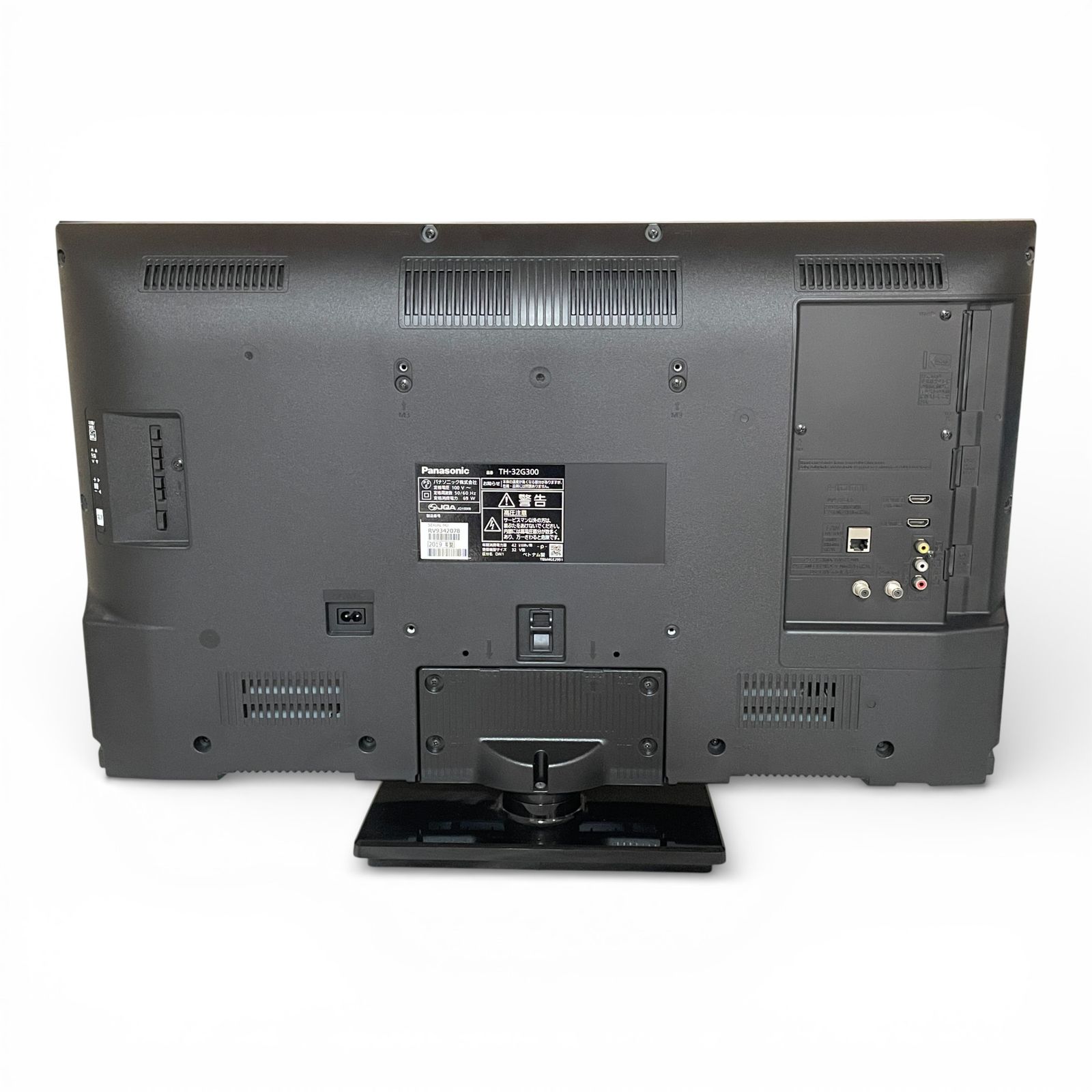 △ パナソニック Panasonic 液晶 テレビ VIERA TH-32G300 32V型 ARC