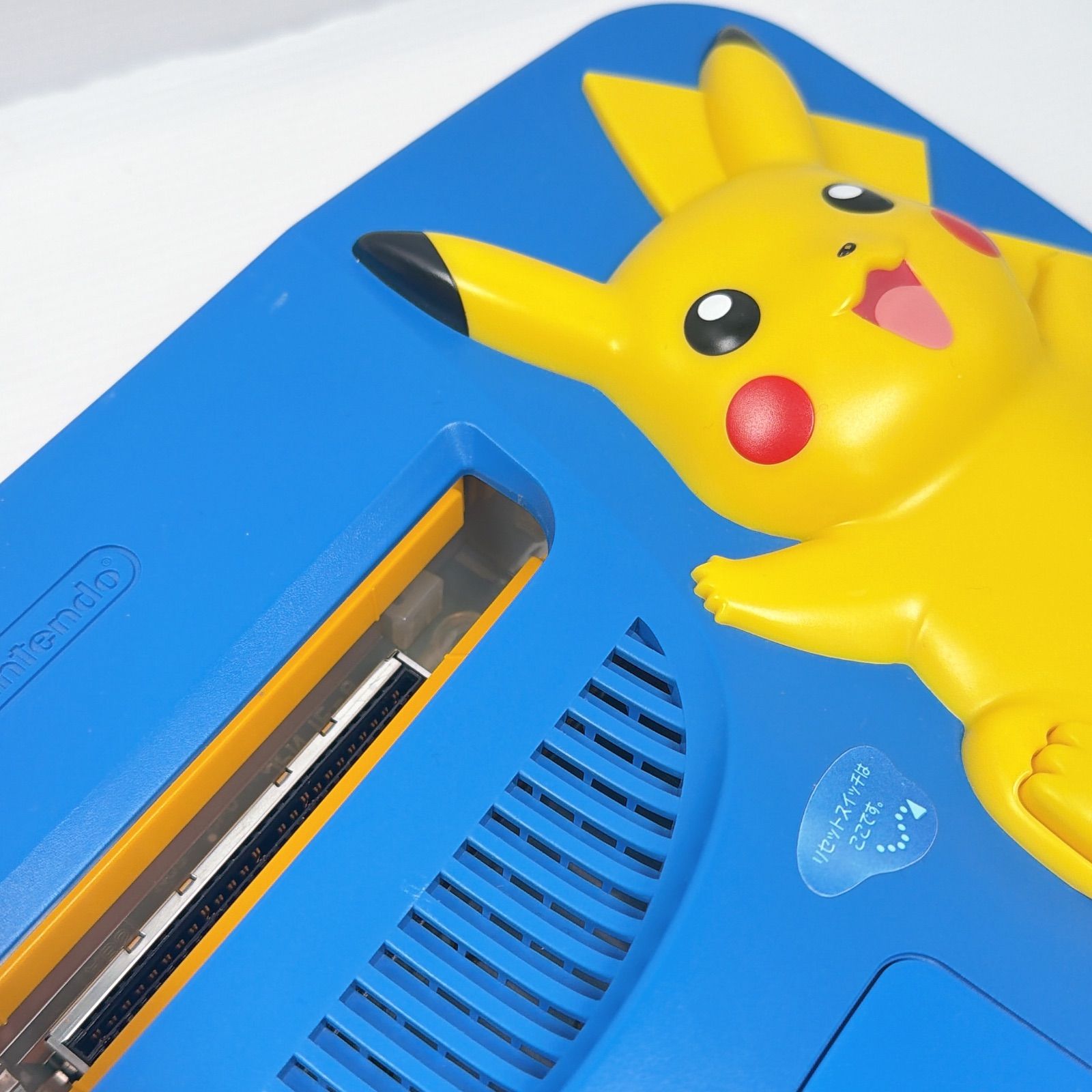 美品 ニンテンドー 64 ピカチュウ ブルー イエロー NUS-101 遊べる 