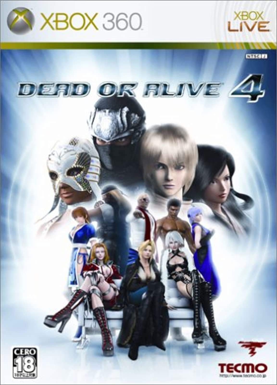 Xbox360 アーケード とＤＯＡ メルカリ