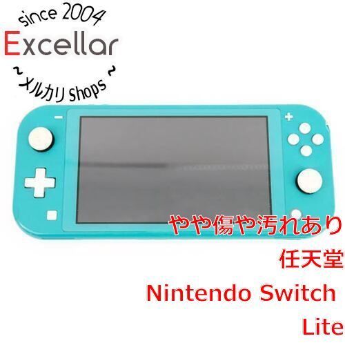 bn:13] 任天堂 Nintendo Switch Lite(ニンテンドースイッチ ライト