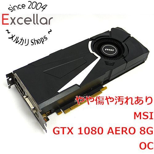 bn:1] MSI製グラボ GeForce GTX1080 AERO 8G OC - メルカリ