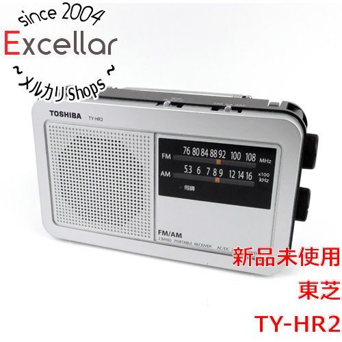 bn:14] TOSHIBA AM/FMラジオ TY-HR2-S - メルカリ