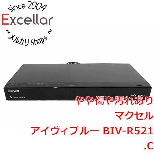bn:8] maxell HDD内蔵ブルーレイレコーダー BIV-R521C リモコンなし