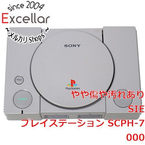 bn:2] SONY プレイステーション SCPH-7000 外箱いたみ 元箱あり - メルカリ