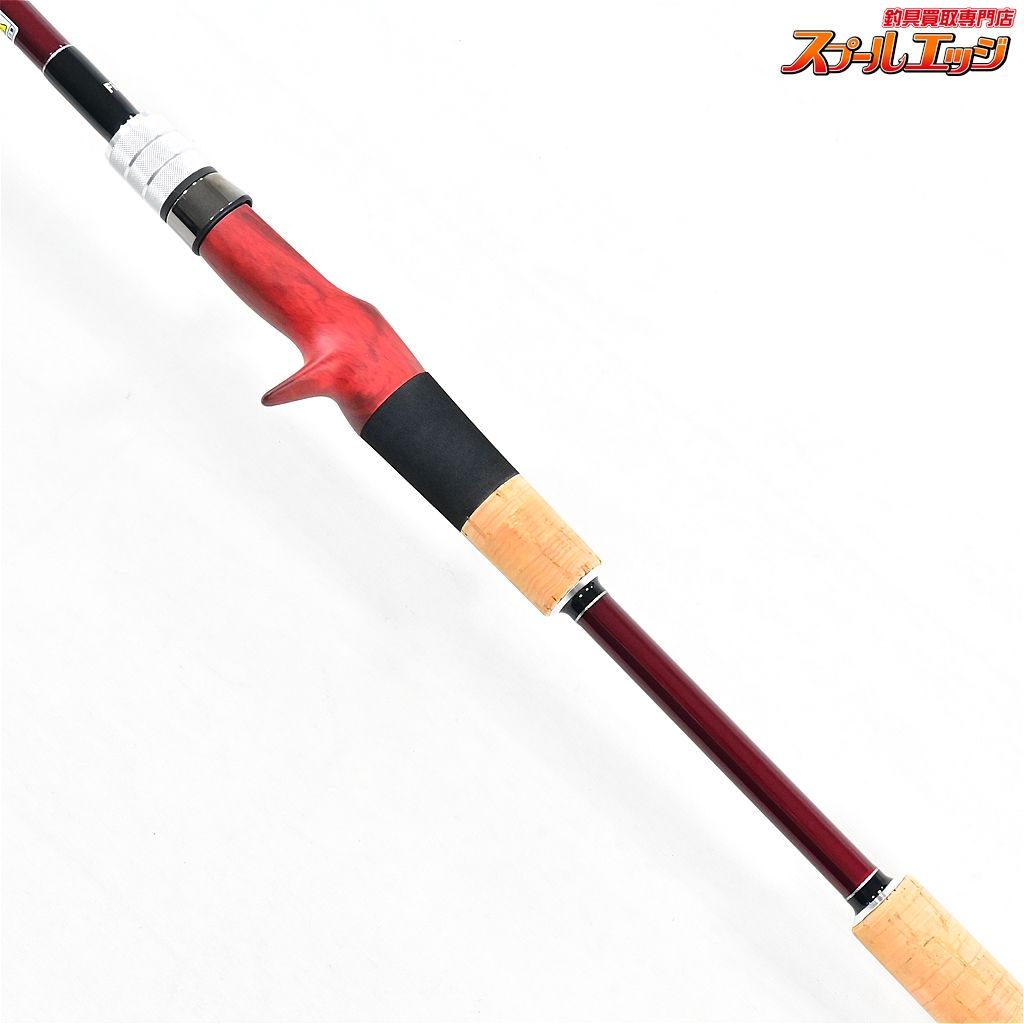 【フィッシュマン】 ビームス クローラー 9.2L+ 92L+ Fishman