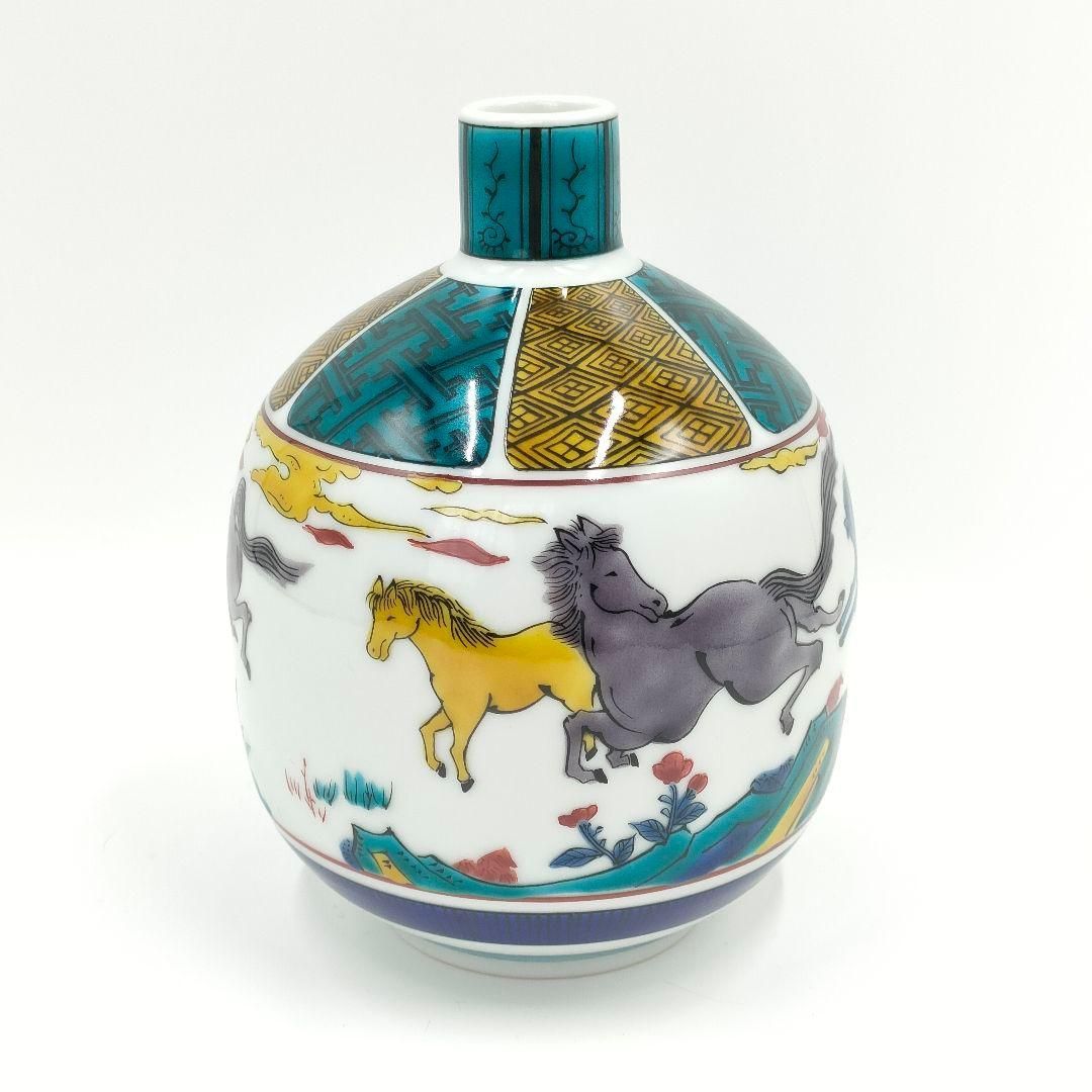 響21年 九谷焼 空瓶 古九谷風駿馬文瓶 - メルカリ