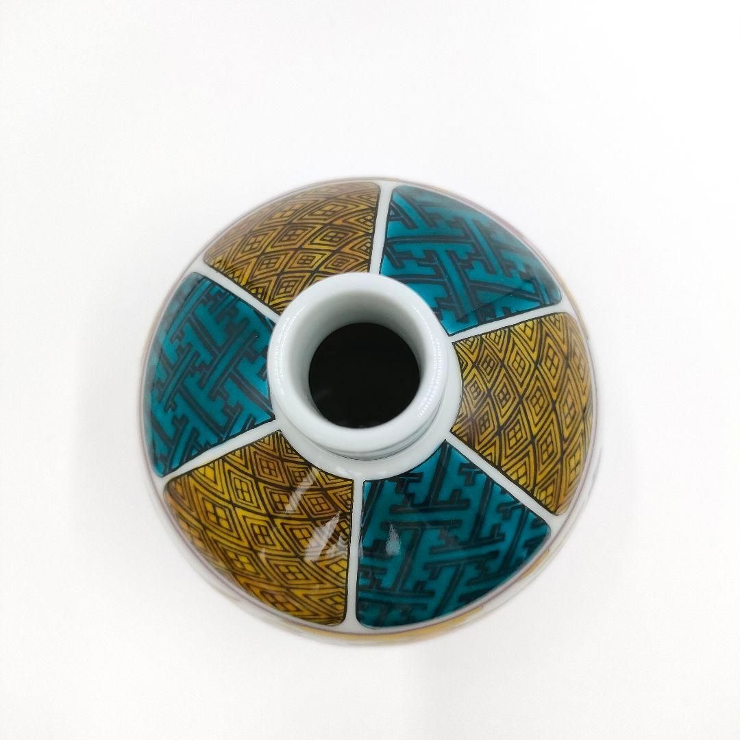 響21年 九谷焼 空瓶 古九谷風駿馬文瓶 - メルカリ