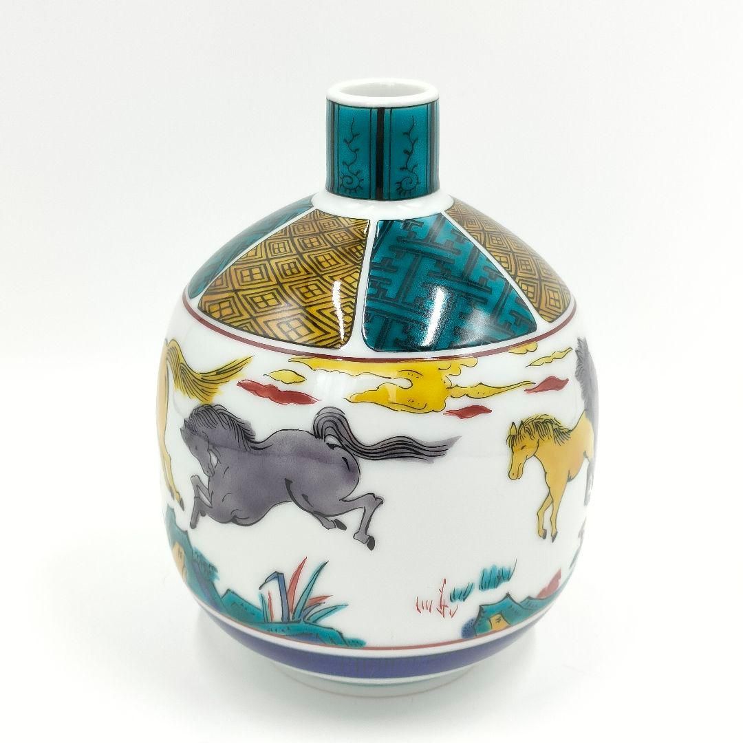 響21年 九谷焼 空瓶 古九谷風駿馬文瓶 - メルカリ