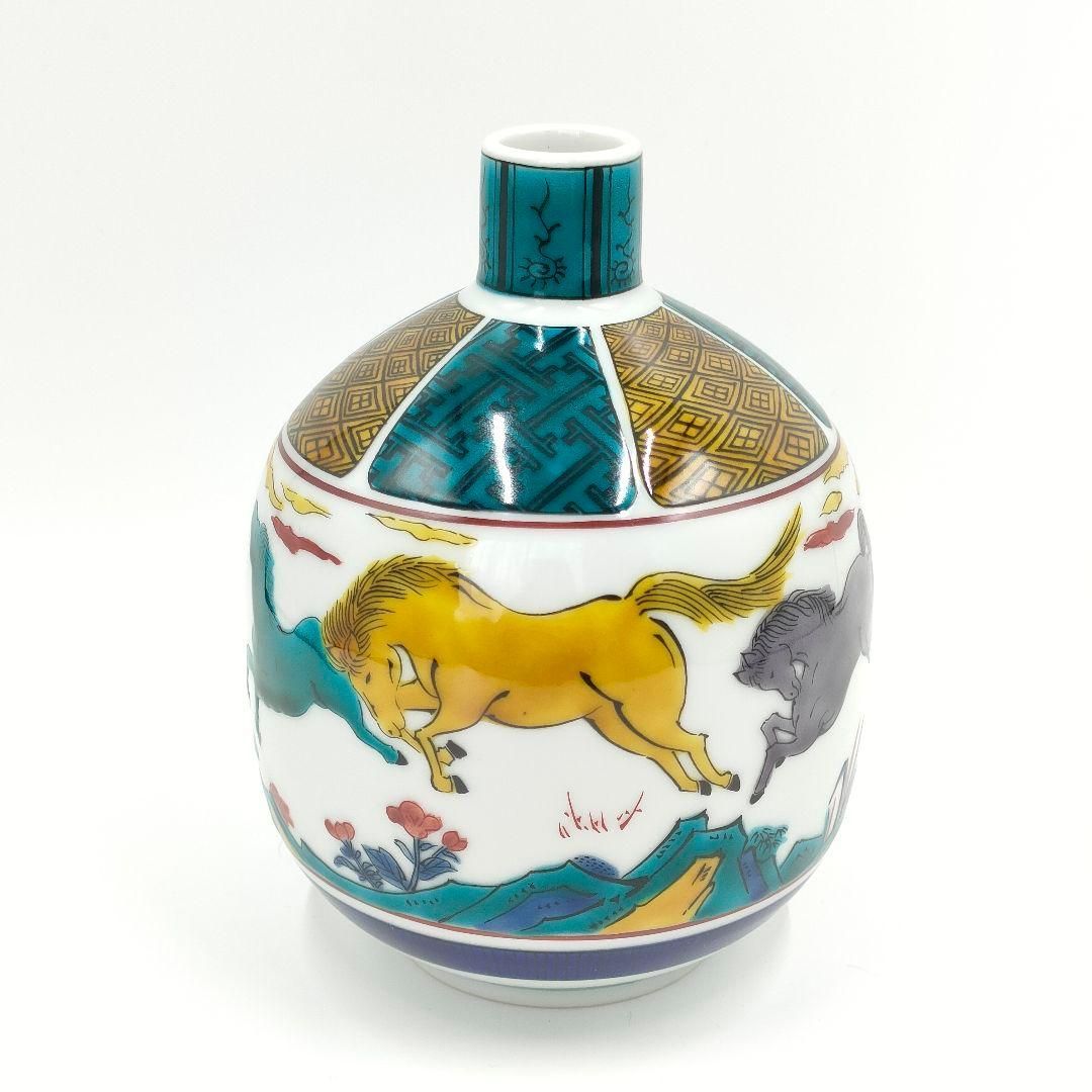 響21年 九谷焼 空瓶 古九谷風駿馬文瓶 - メルカリ