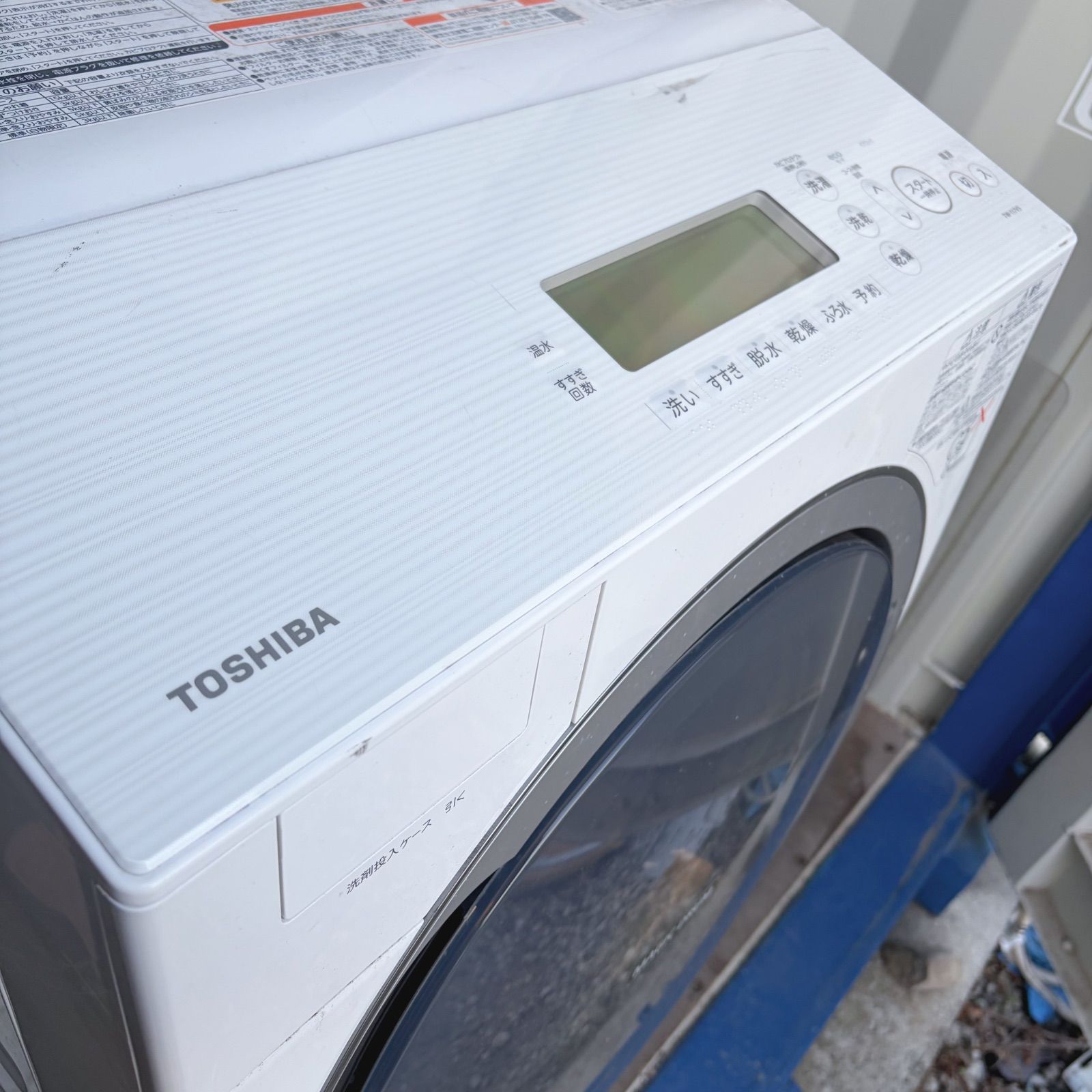 送料無料！※ジャンク品 東芝 ドラム式洗濯機 TW-117V5R - メルカリ