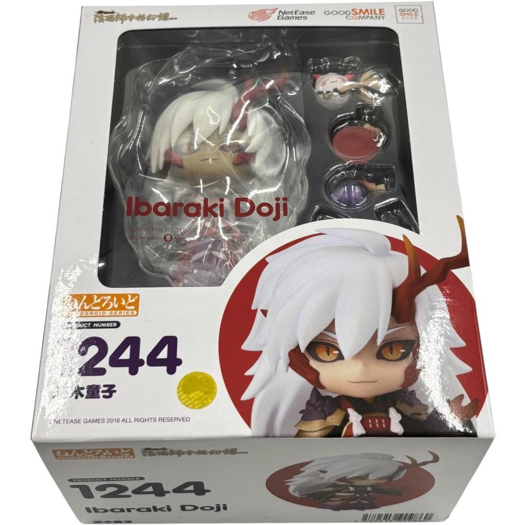 未使用】ねんどろいど 茨木童子 陰陽師 フィギュア グッドスマイル