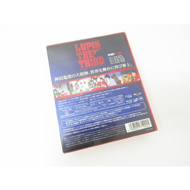 ルパン三世 LUPIN THE THIRD second-TV. BD-BOX I ◇V6494 - メルカリ